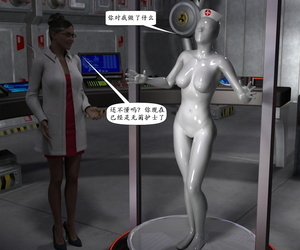  manga Telsis智能护士 -.., breast expansion , mind control 
