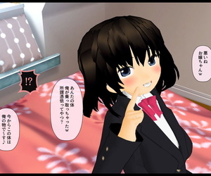 Manga shiro hayır yani kyonyuu jk ga hyoui sarete.., schoolgirl uniform , masturbation  schoolgirl-uniform