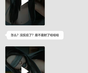 マンガ ホーン犯罪者 net??????i 部分 1 ???.., uncensored , group  blindfold